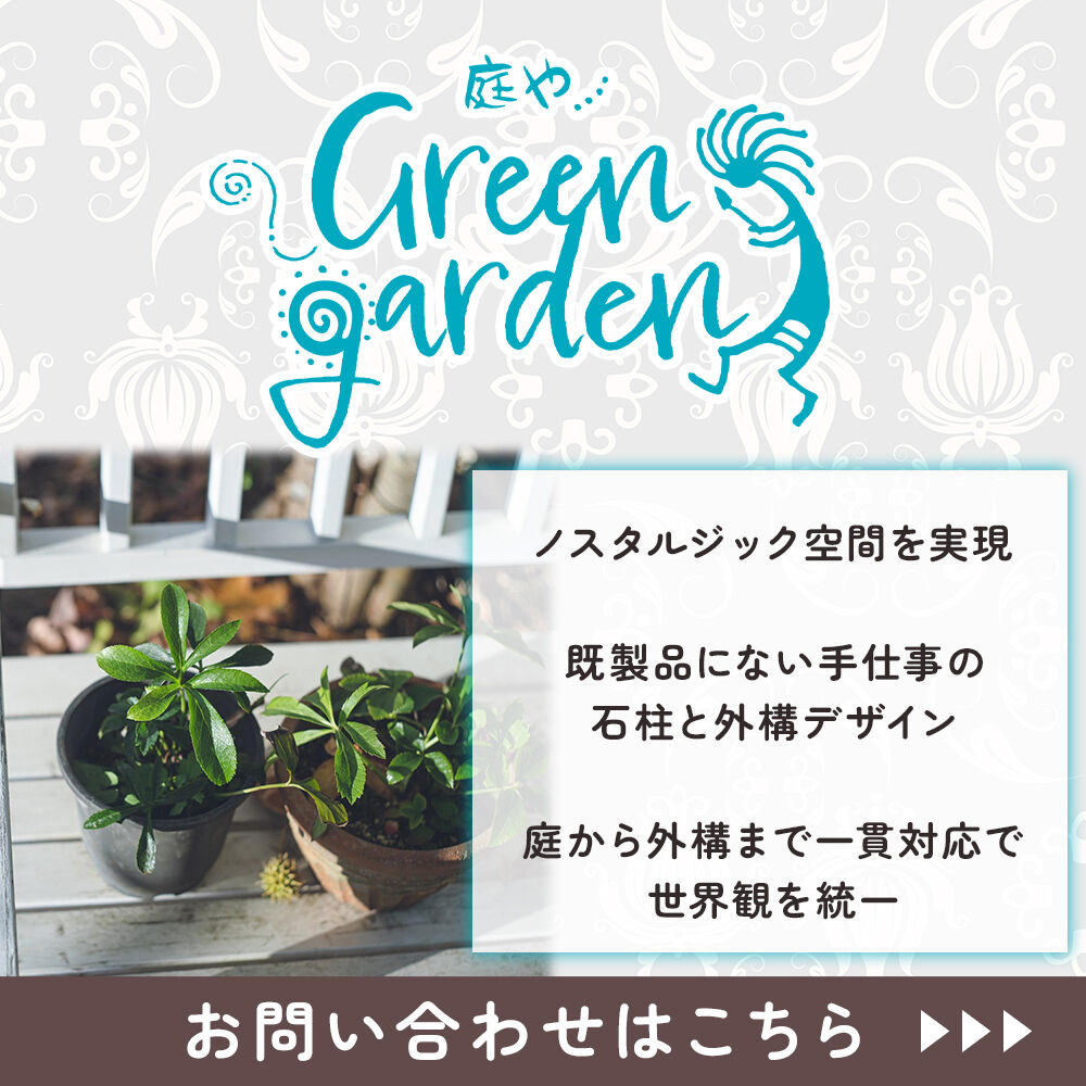 modal_banner