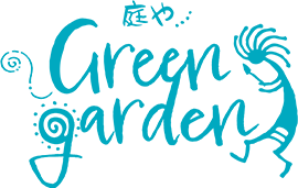 庭や Green Garden